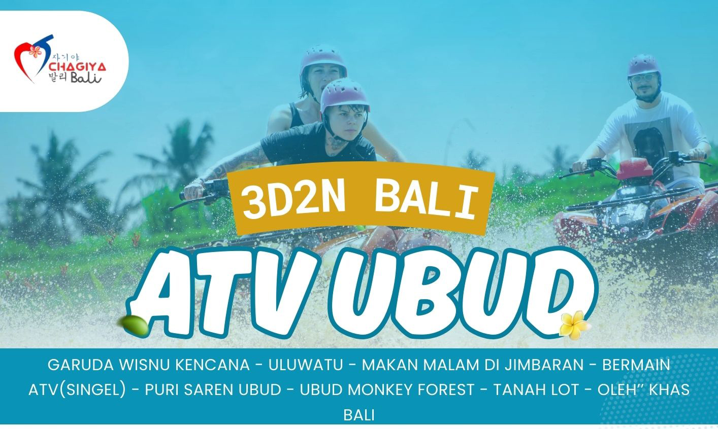 ATV_featured-img