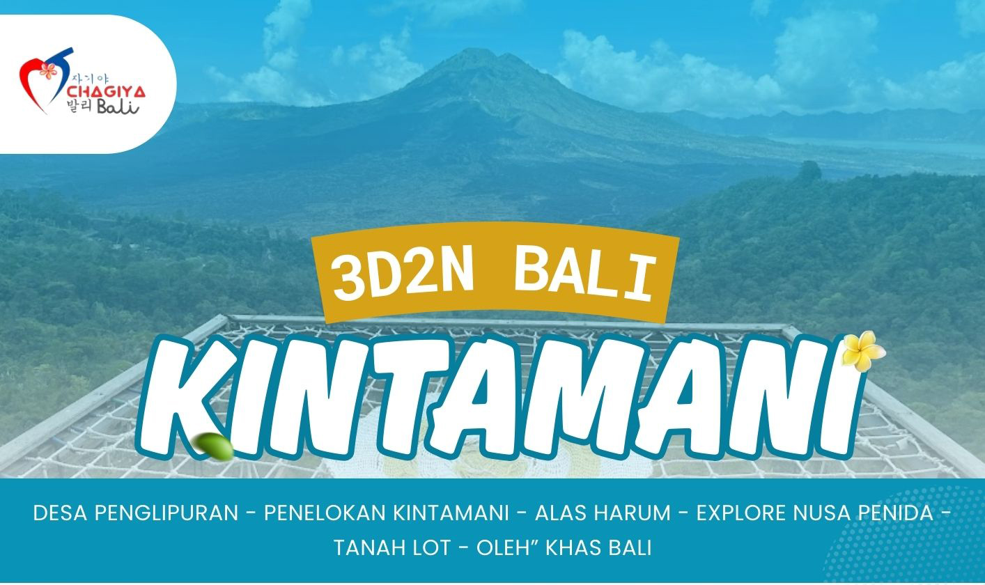 Bedugul