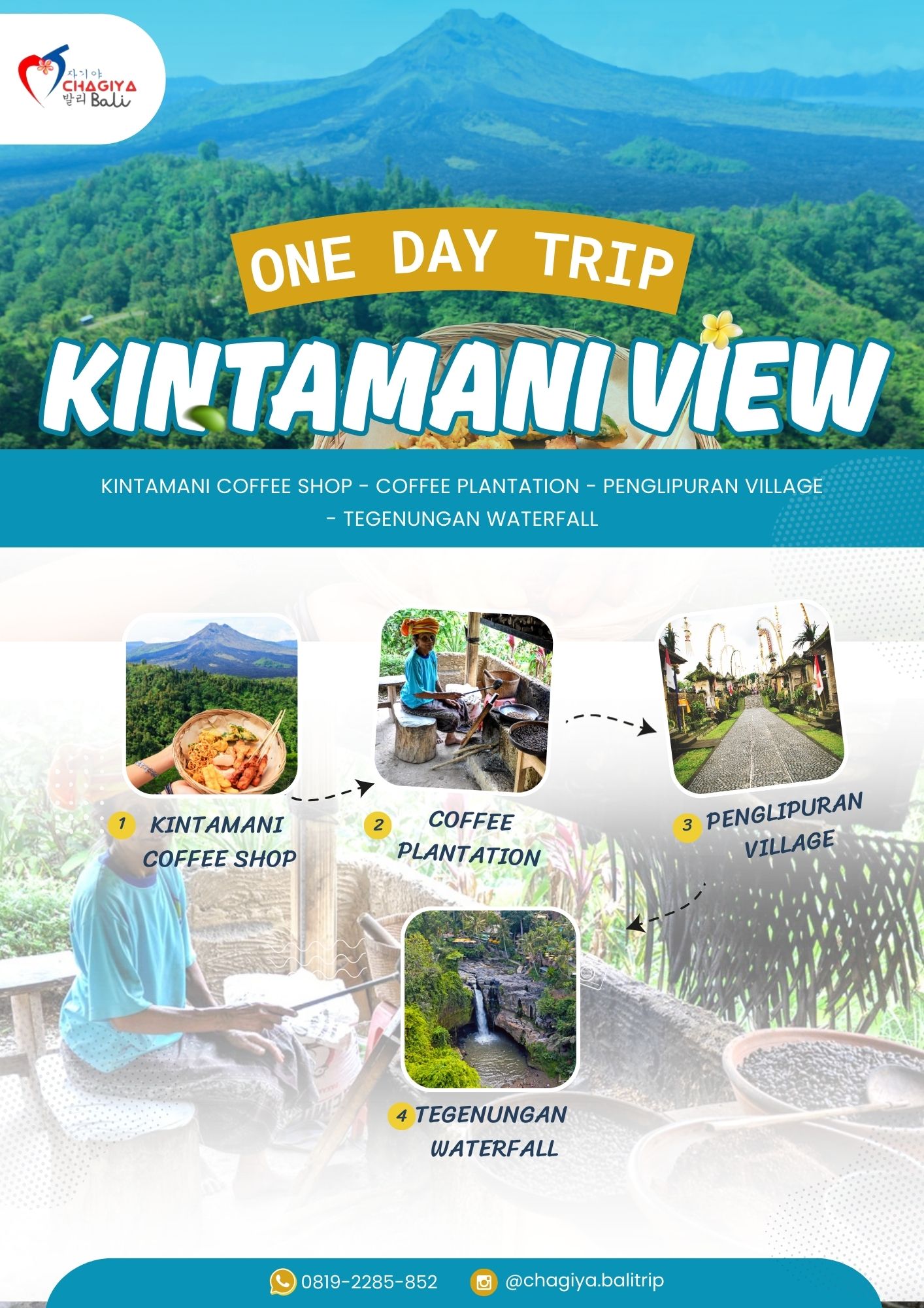 kintamani tour